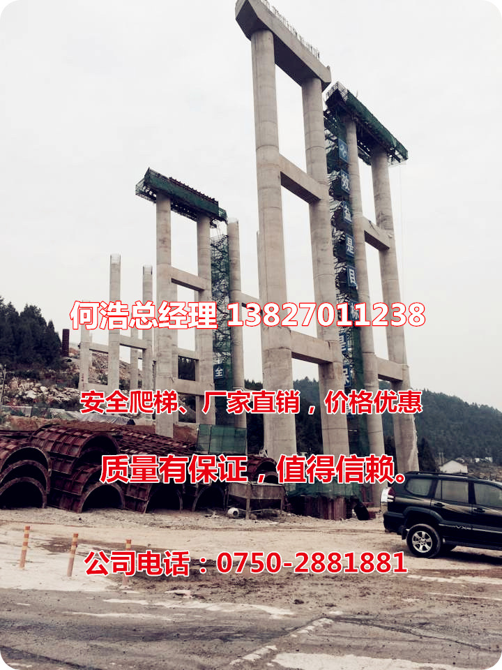 QQ图片20140924143140