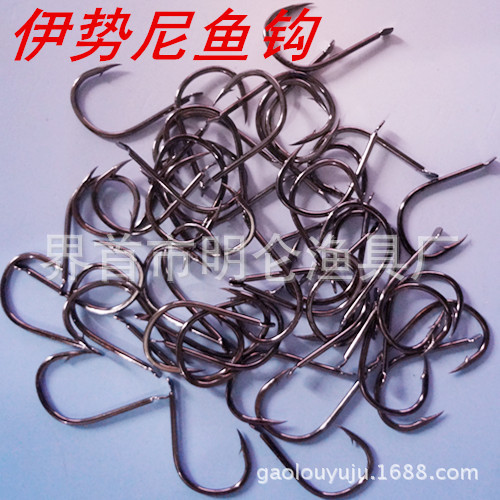 散装伊势尼鱼钩批发图片,明仑渔具鱼钩 散装伊势尼鱼钩批发图片大全