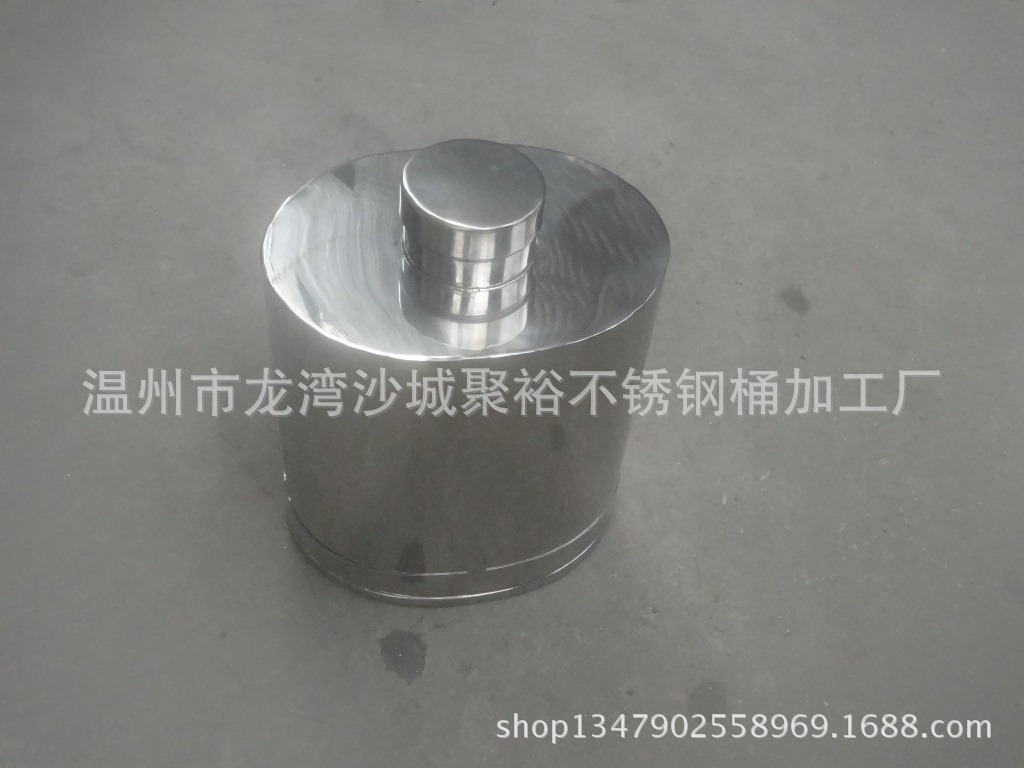 DSC01209
