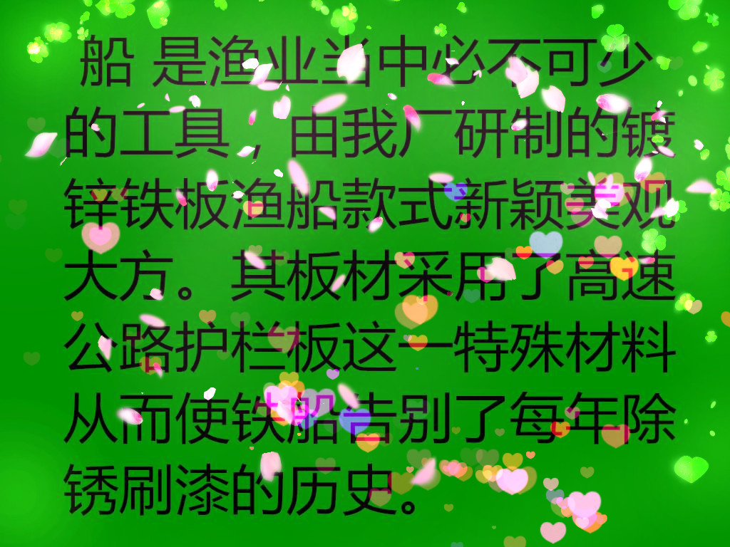 initpintu_副本