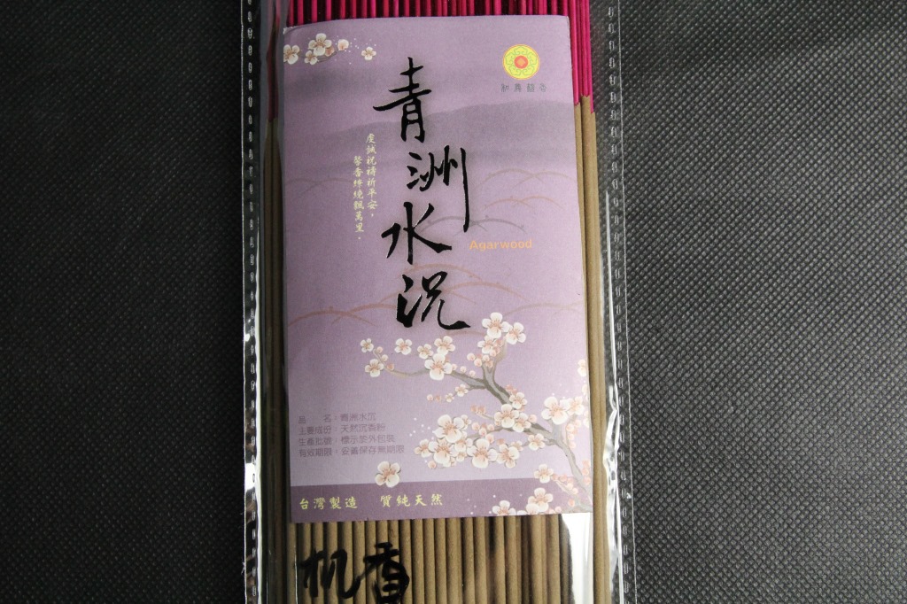 照片 019