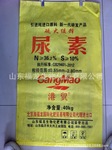 山东大颗粒尿素价格