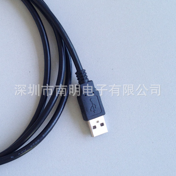 mini5p cable8