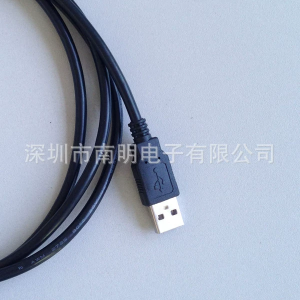 mini5p cable8