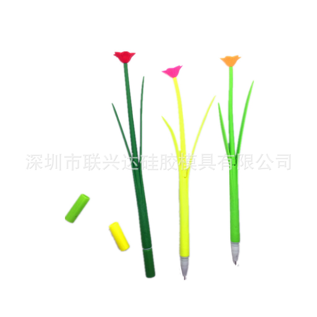 韩版创意百合花中性笔可爱小草软硅胶造型签字笔 厂家生产