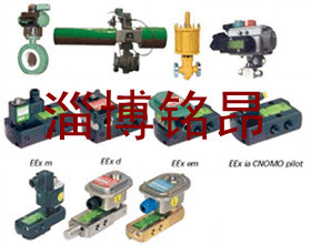 551系列电磁阀_大全