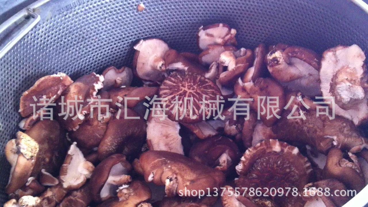 香菇甩水机1_201422715396