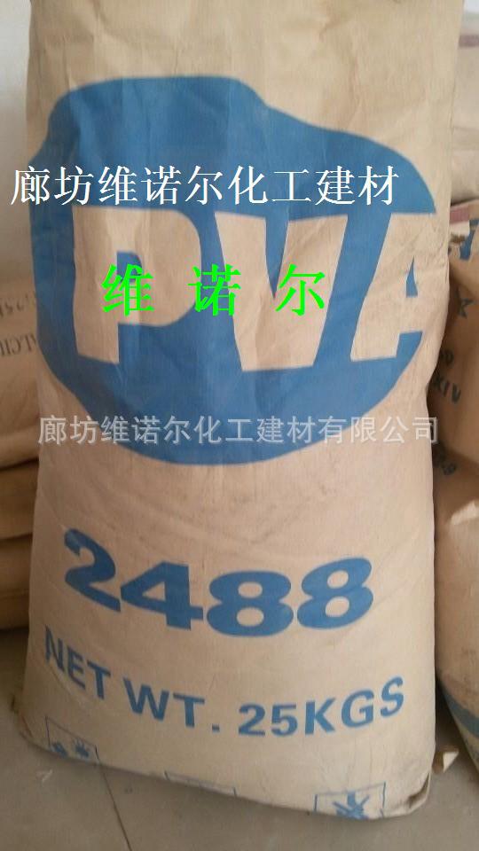 QQ图片20140518104445