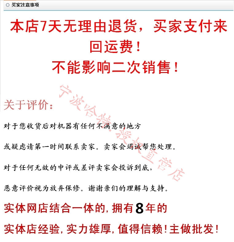 d 2.webp_副本