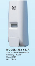 QQ截图20140416134506