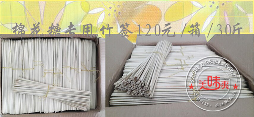 QQ图片20141111082450