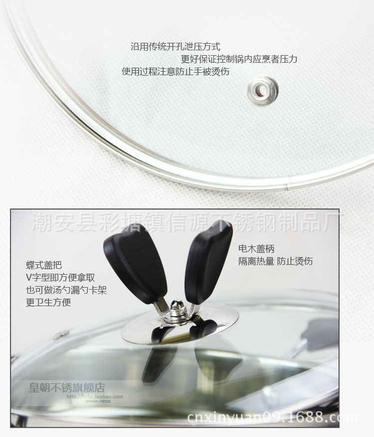 两件细节描述_04