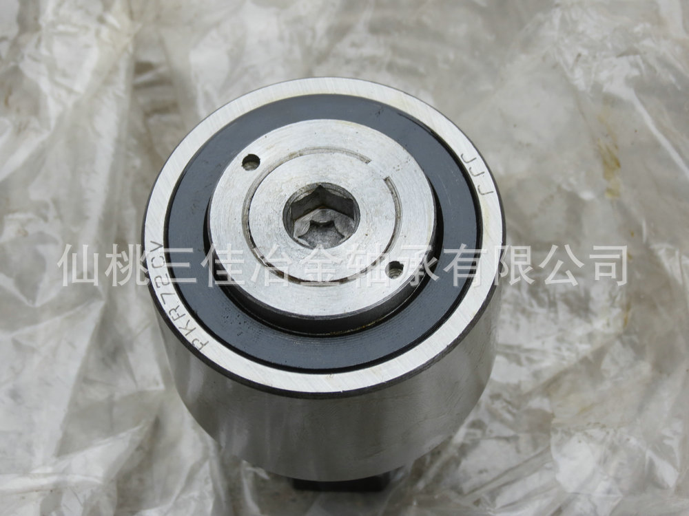 1.螺栓型滚子滚轮轴承PKR72CV