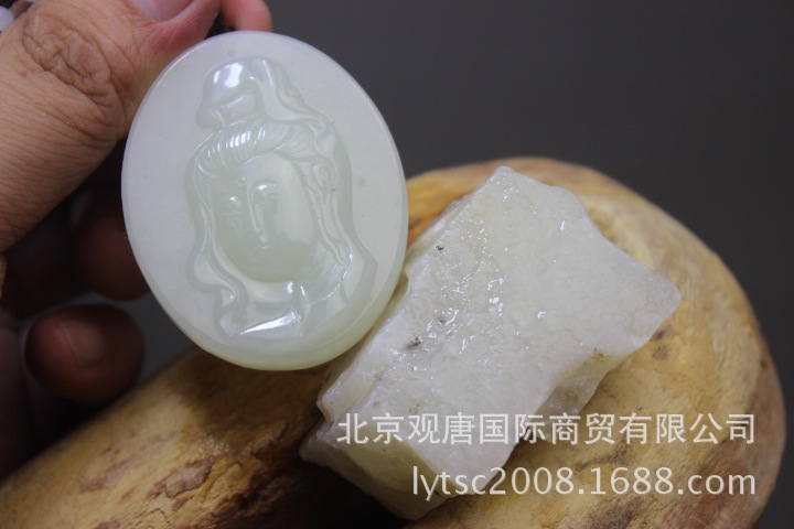 94克白玉