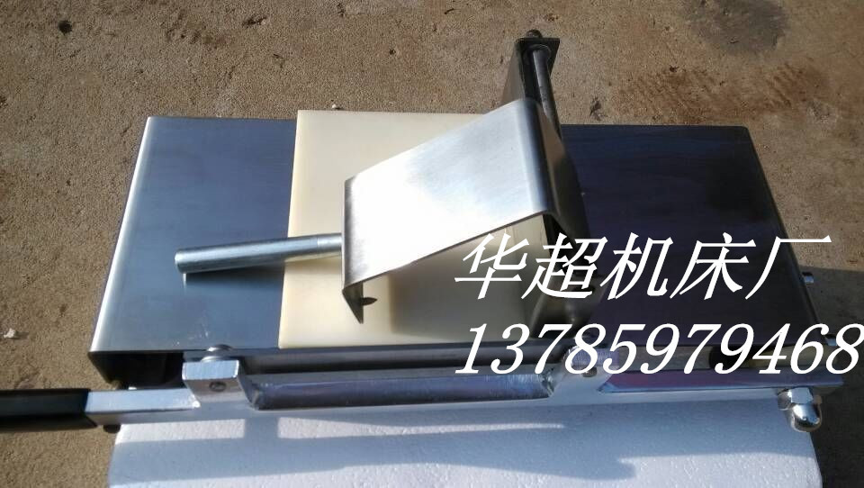 銷售供應,手切羊肉片機,廚房好幫手,歡迎致電選購