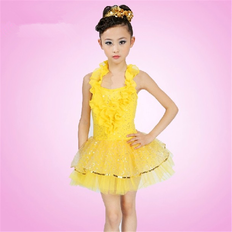 六一演出服装儿童女童演出服装幼儿园小学生舞蹈裙舞蹈服表演服装