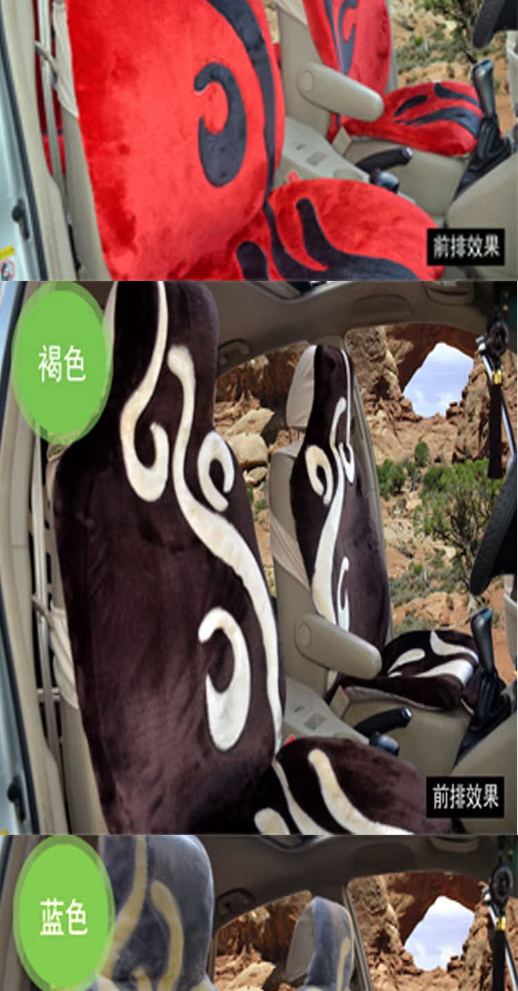 平板印染坐垫1-下午_07