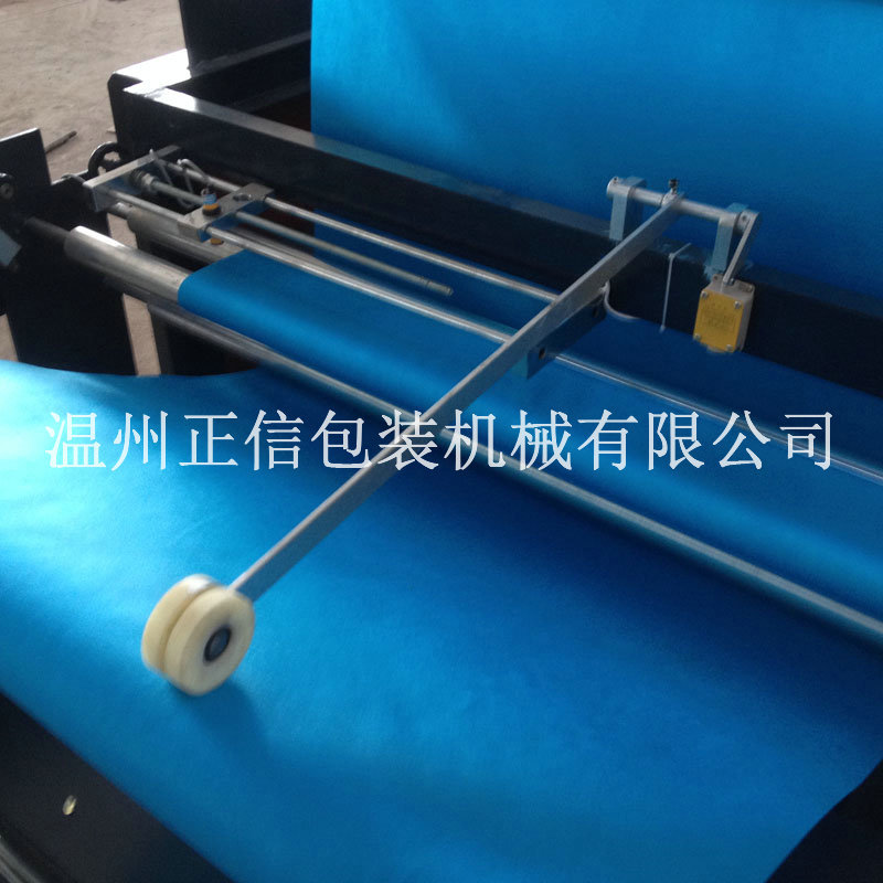 無紡布手提袋制袋機