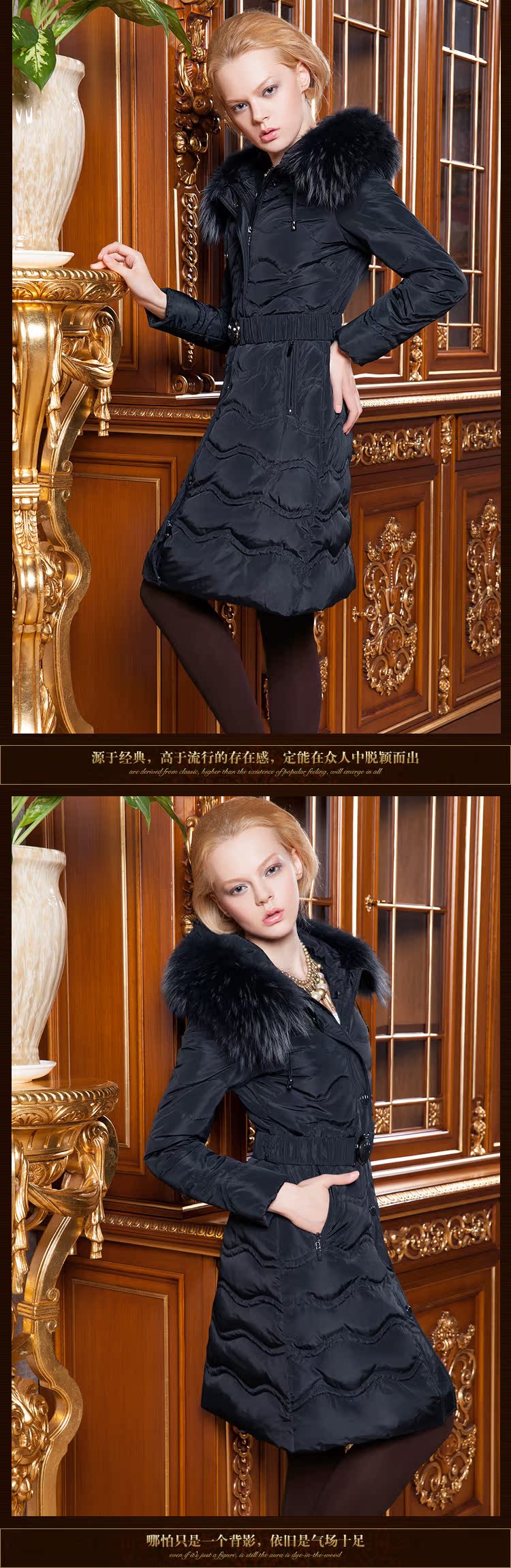 欧美品牌反季秋冬女装 时尚修身中长款加厚羽绒服 大毛领羽绒服女
