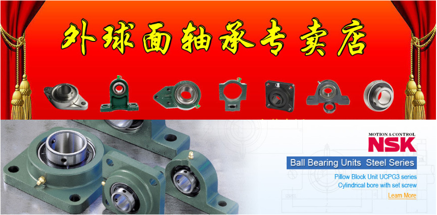 QQ图片20140924091154