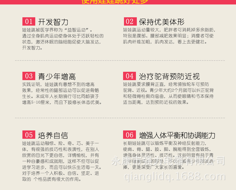 娃娃?4)_16
