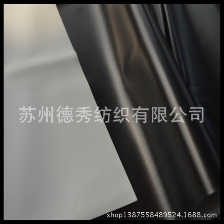 conew_conew_投影膜pvc黑白
