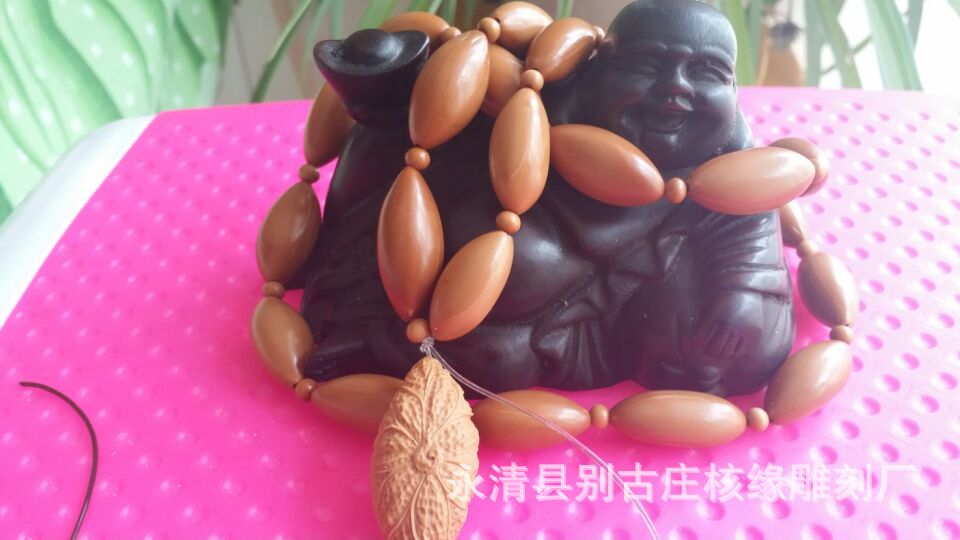 B663E26A58CEDB589D762779F495D4