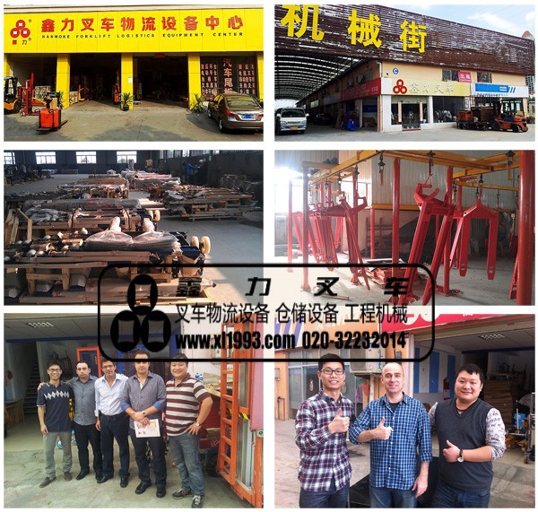 公司介绍信息_conew1