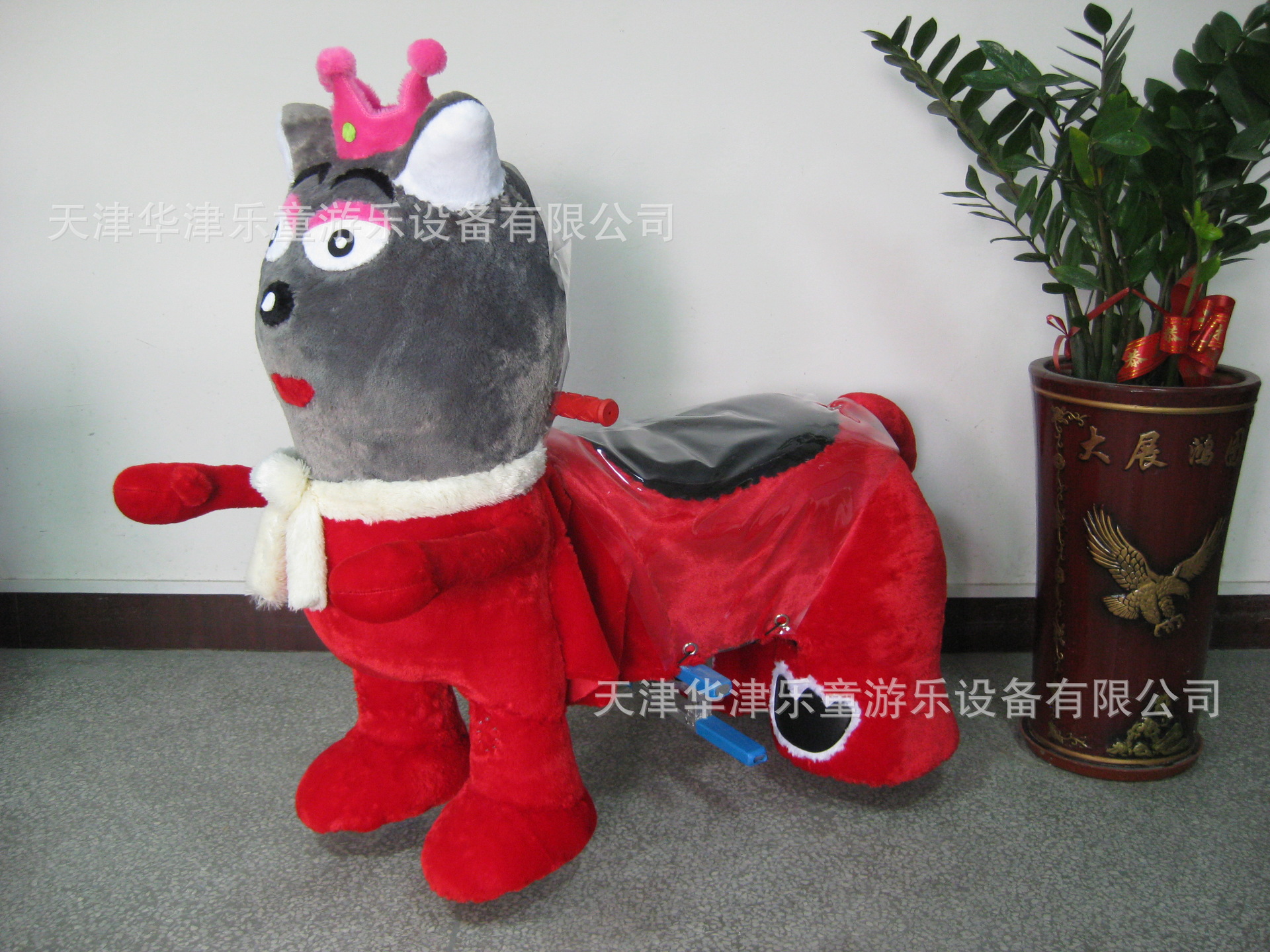 红太狼（大红）