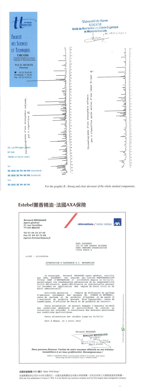 luochunguang1982的个人主页-阿里巴巴1688.com