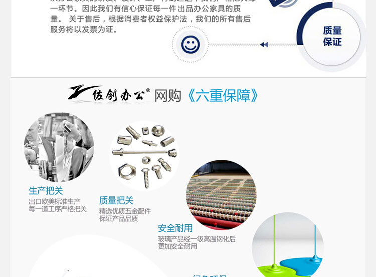 完整下_10