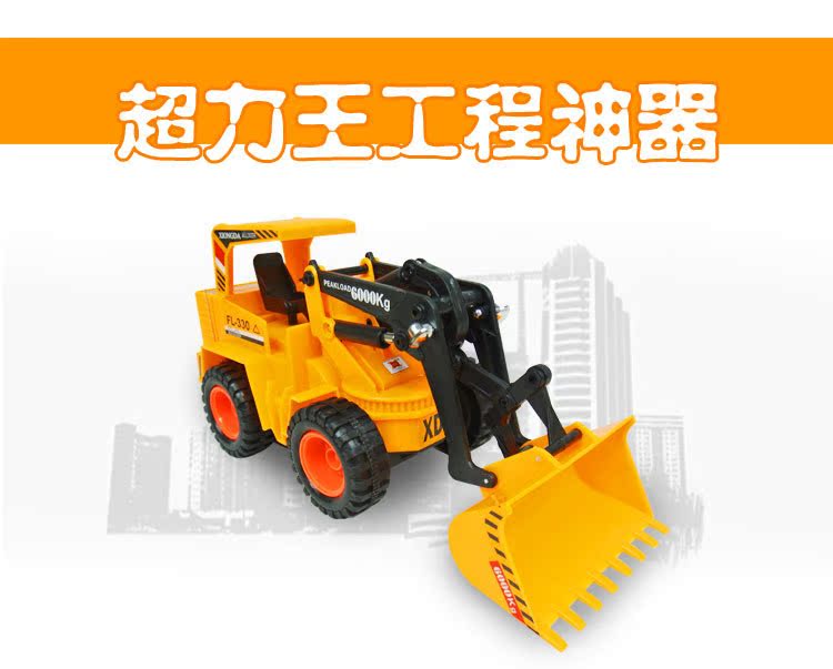 合集_01
