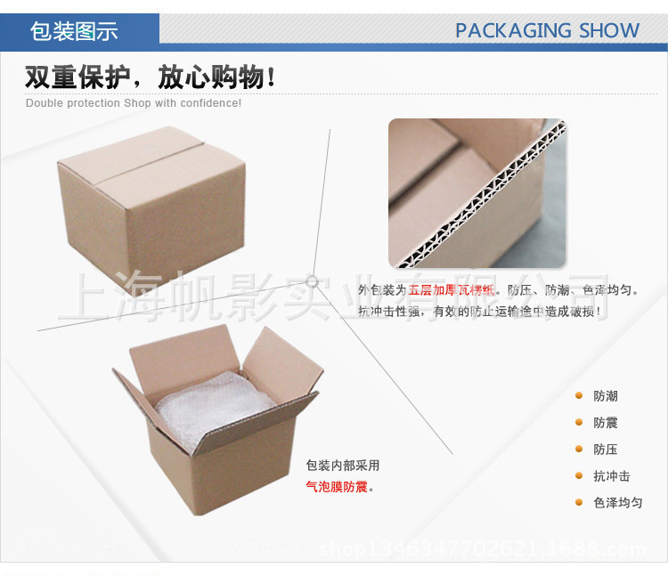 T2GkjEXdXbXXXXXXXX_!!175738890