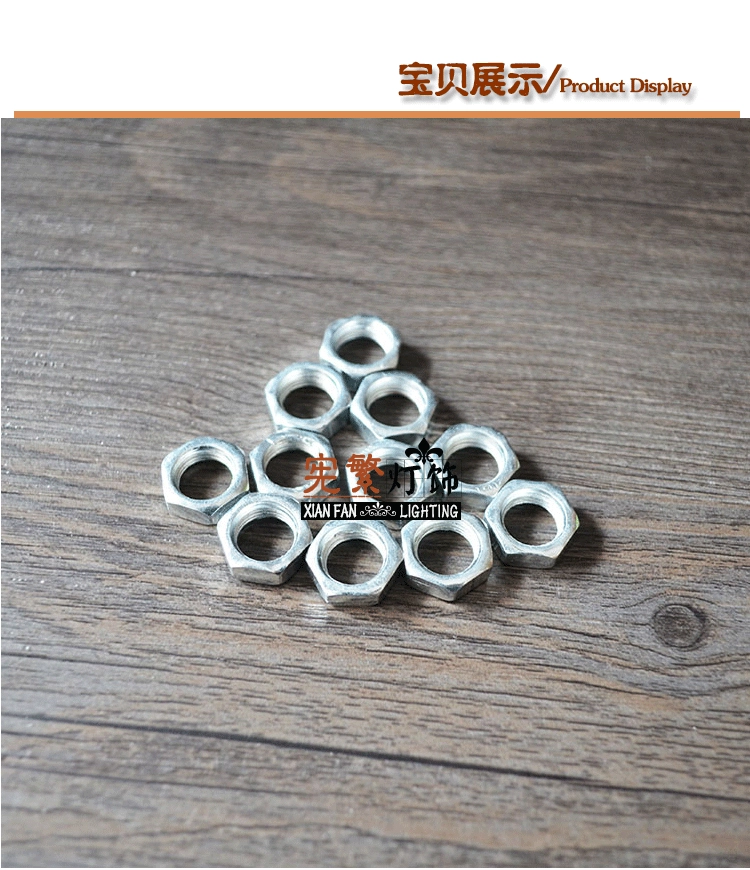 5厘六角螺母详情_02