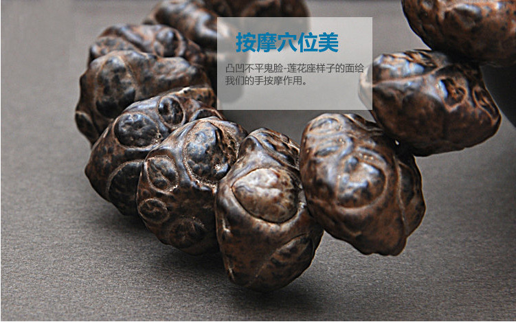 天然菩提子原色小鬼脸莲台把玩佛珠 大金线菩提手串 辟邪转运手链