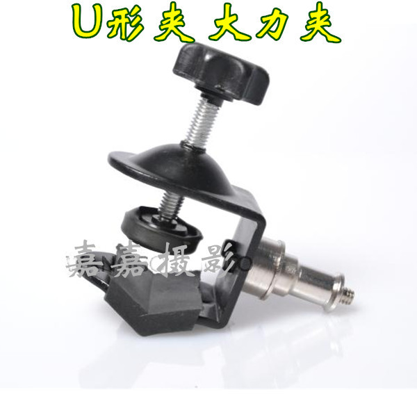 U形夹1