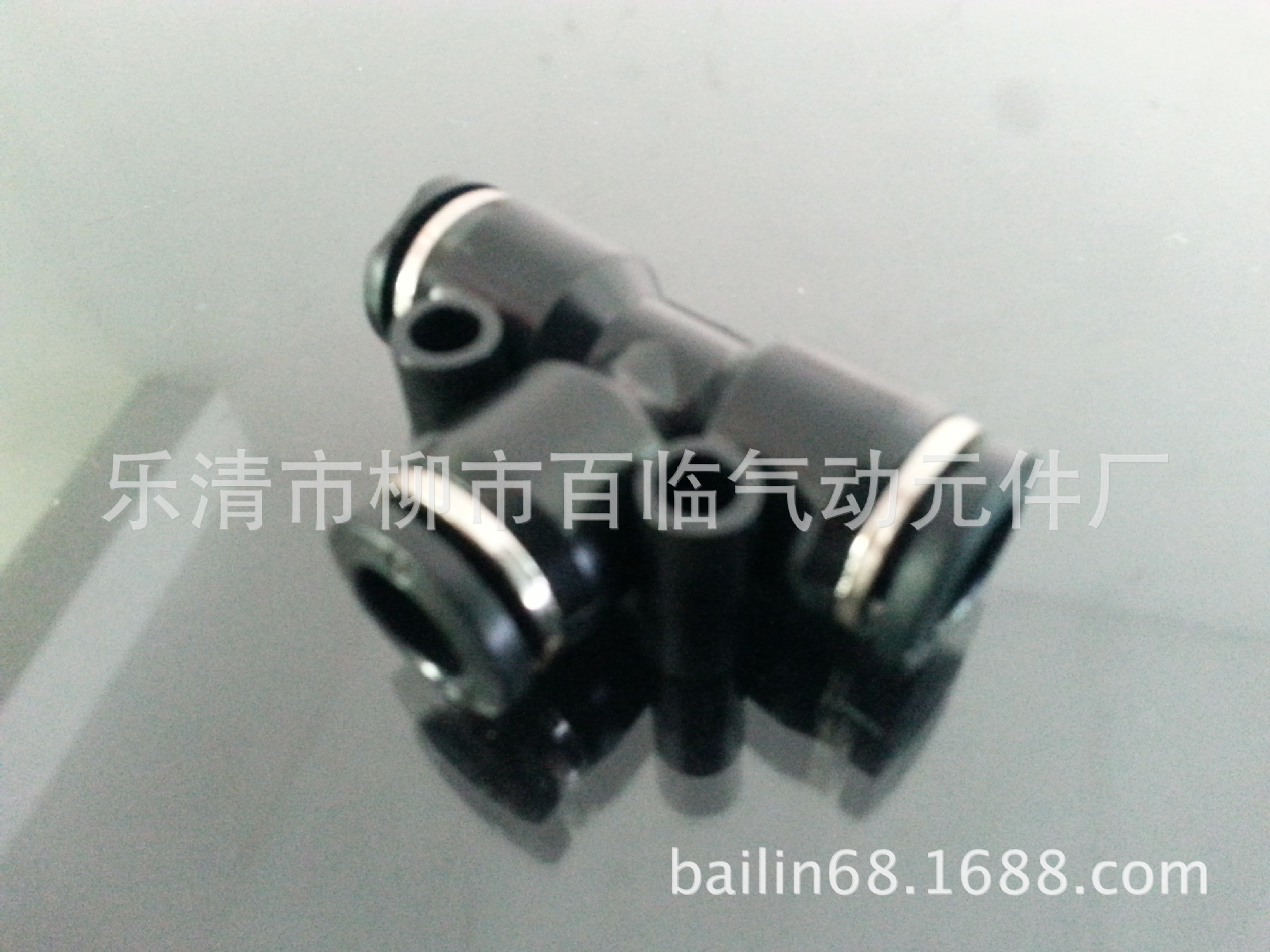 PIC_20141026_115724_A28