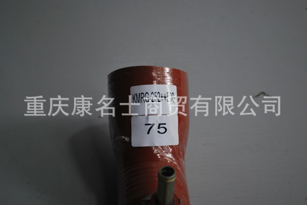 硅膠管系列KMRG-252++500-變徑膠管內(nèi)徑60變75XL710XL610XH400XH590內(nèi)徑60變75X軟硅膠管-8