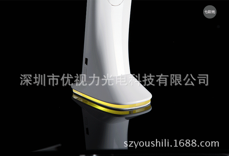 902面光源