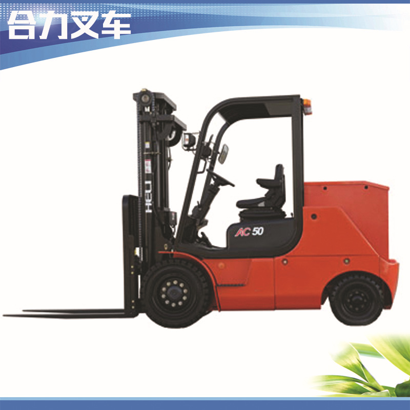 型号 G系列4-5吨交流蓄电池叉车