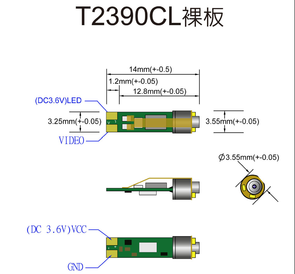 2390裸板尺寸圖