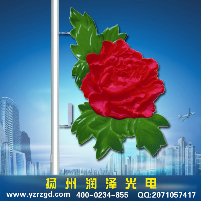 JRD4-033-1