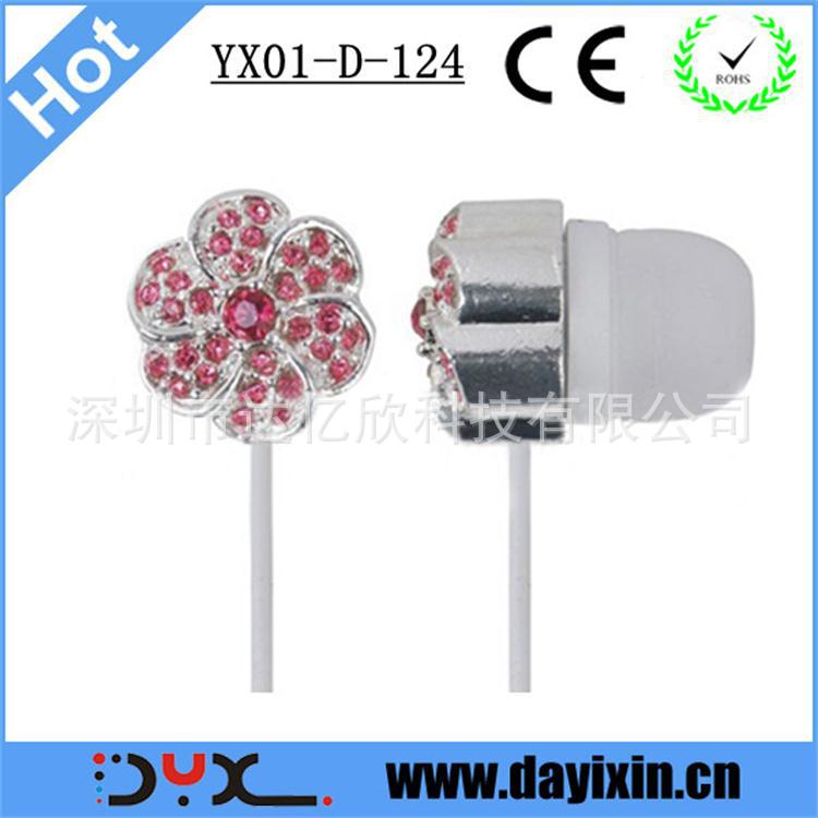 daimond earphone YX01-D-124