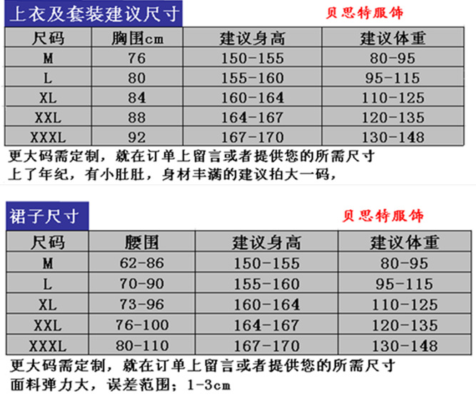 QQ截图20140302115134_副本_副本