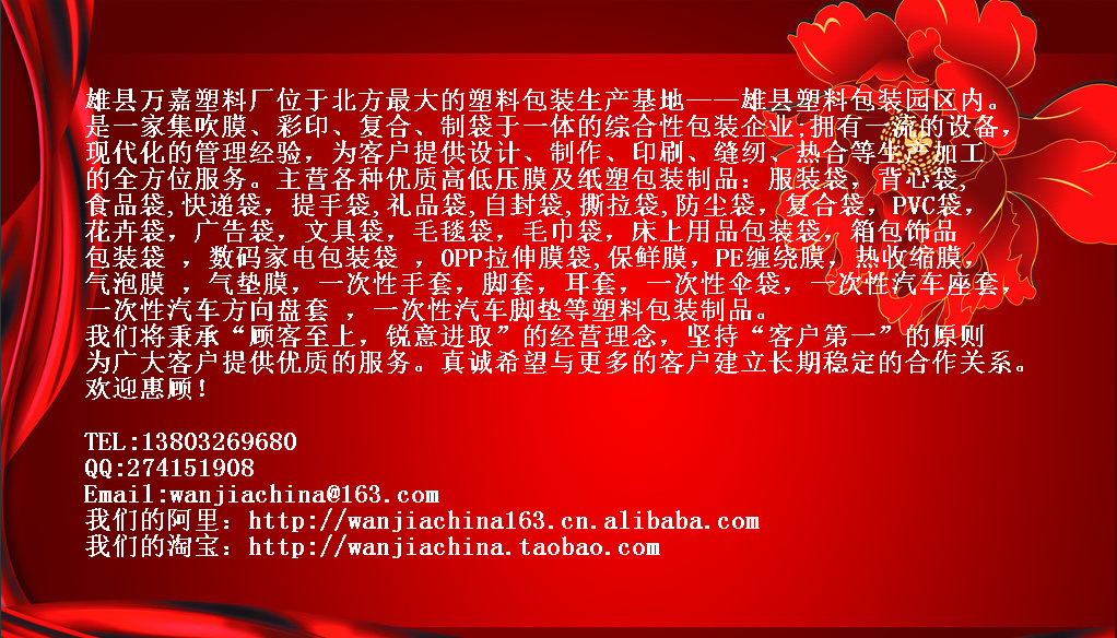 QQ截图201403172000591