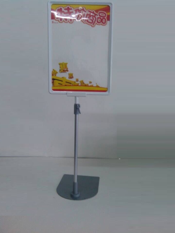 整体图片-底座背面