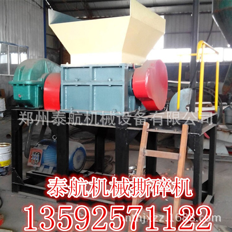 QQ图片20140605214709_副本