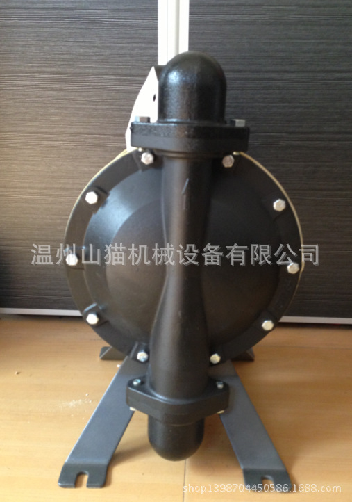 QQ截图20140506220159