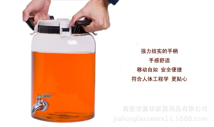 8893 603 细节图2
