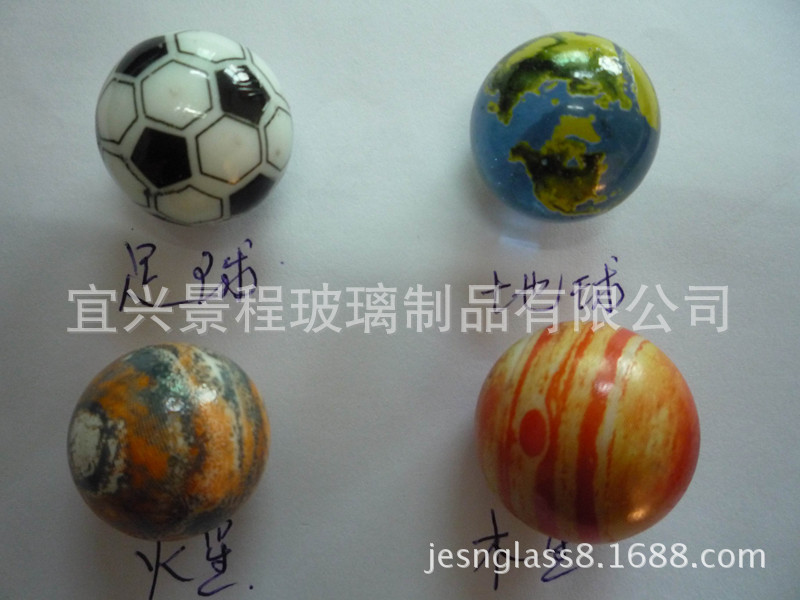 FOOTBALL MARBLES